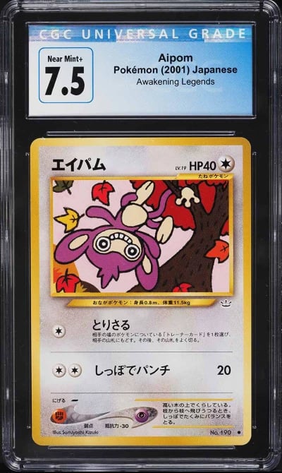 2000 Pokemon Japanese Awakening Legends Aipom #190 CGC 7.5 NRMT+