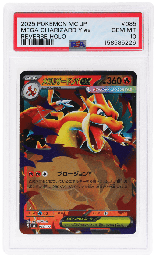 2025 Pokemon Start Deck Mega 100 Battle Collection Japanese Reverse Holo Mega Charizard Y Ex #085 PSA 10