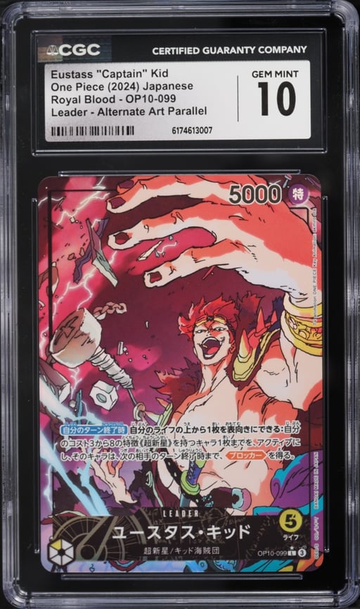 2024 One Piece Japanese Royal Blood Alt Art Eustass "Captain" Kid #OP10-099 CGC 10 GEM MINT