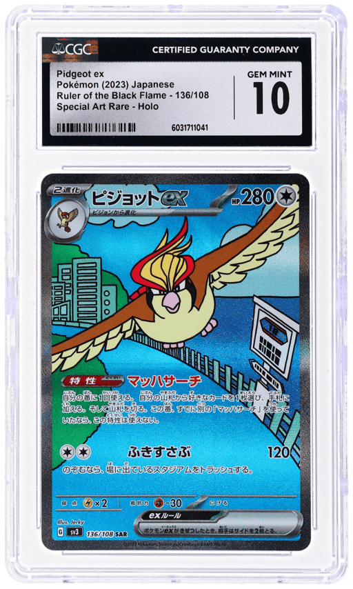 2023 Pokemon Scarlet and Violet Ruler of the Black Flame Japanese Special Art Rare Pidgeot Ex #136 CGC 10