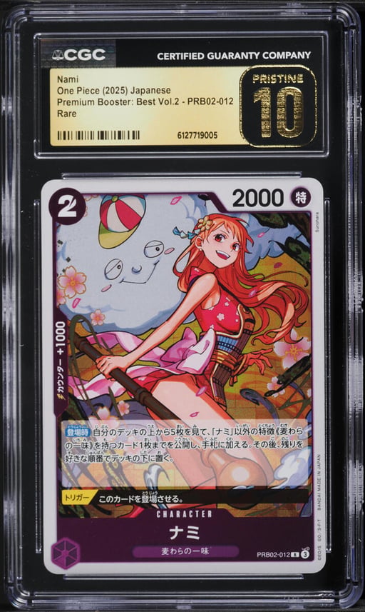 2025 One Piece Japanese Premium Booster Best Vol. 2 Nami #PRB02-012 CGC 10 PRISTINE