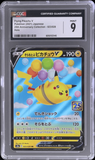 2021 Pokemon 25th Anniversary Co