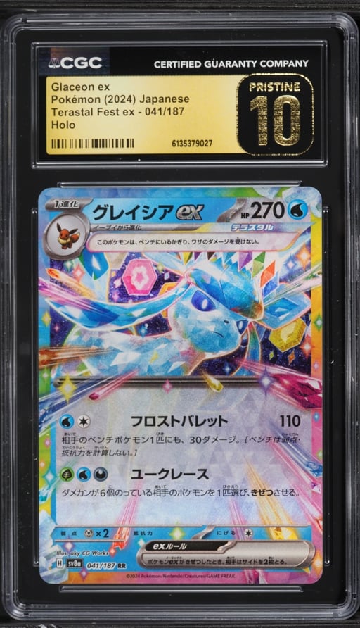 2024 Pokemon Japanese Scarlet & Violet Terastal Fest ex Holo Glaceon ex #41 CGC 10 PRISTINE