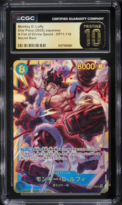 2025 One Piece Japanese A Fist Of Divine Speed SEC Monkey D. Luffy #OP11-118 CGC 10 PRISTINE