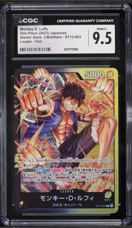 2023 One Piece Japanese Starter Deck 3 Brothers Foil Leader Monkey D. Luffy #ST13-003 CGC 9.5