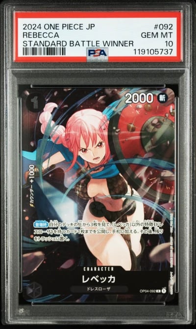 2024 ONE PIECE JAPANESE PROMOS 092 REBECCA STANDARD BATTLE WINNER PSA 10