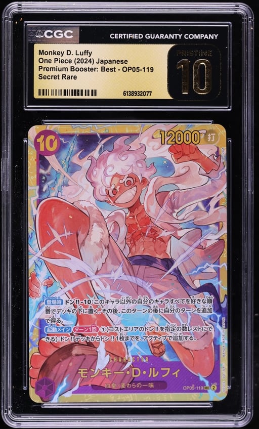 2024 One Piece Japanese Premium Booster Best SEC Monkey D. Luffy #OP05-119 CGC 10 PRISTINE