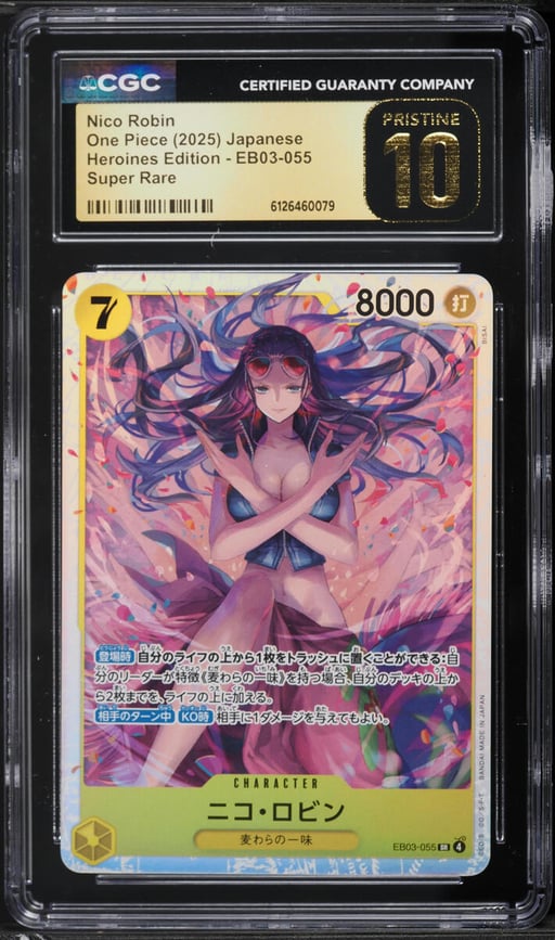 2025 One Piece Japanese Heroines Edition SR Nico Robin #EB03-055 CGC 10 PRISTINE