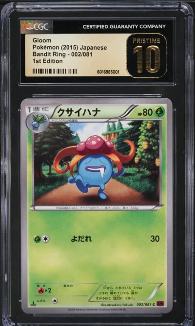 2015 Pokemon Japanese XY Bandit Ring 1st Edition Gloom #2 CGC 10 PRISTINE