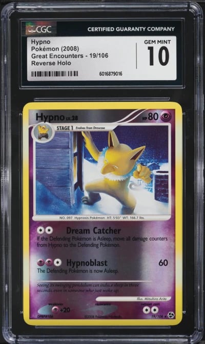 2008 Pokemon DP Great Encounters