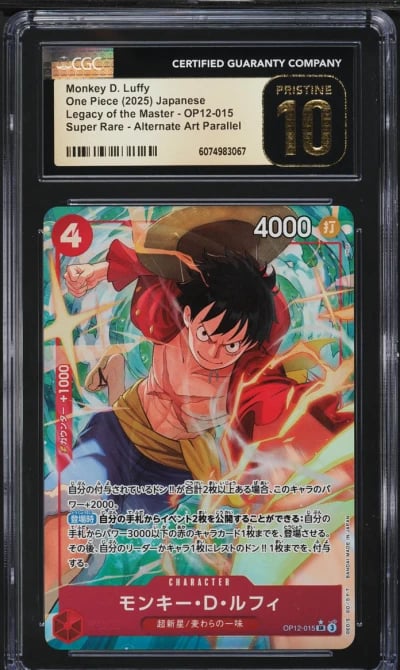 2025 One Piece Japanese Legacy Of The Master Alt Art Monkey D. Luffy CGC 10