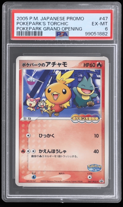 2005 Pokemon Promo Japanese Pokepark Grand Opening Pokepark's Torchic #47 PSA 6