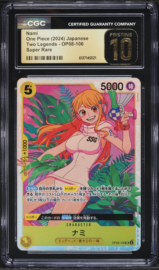 2024 One Piece Japanese Two Legends SR Nami #OP08-106 CGC 10 PRISTINE