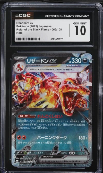 2023 Pokemon Japanese SV Ruler Of The Black Flame Holo Charizard Ex #66 CGC 10