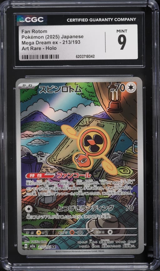2025 Pokemon Japanese Mega Dream Ex AR Fan Rotom #213 CGC 9 MINT