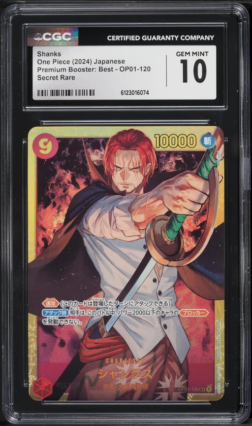 2024 One Piece Japanese Premium Booster Best SEC Shanks #OP01-120 CGC 10 GEM MINT