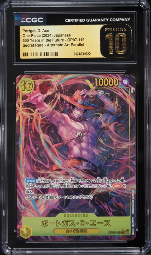 2024 One Piece Japanese 500 Years In The Future SEC Alt Art Portgas D. Ace #OP07-119 CGC 10