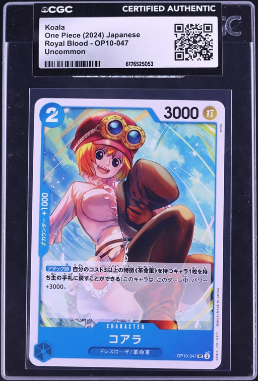2024 One Piece Japanese Royal Blood Koala #OP10-047 CGC AUTH
