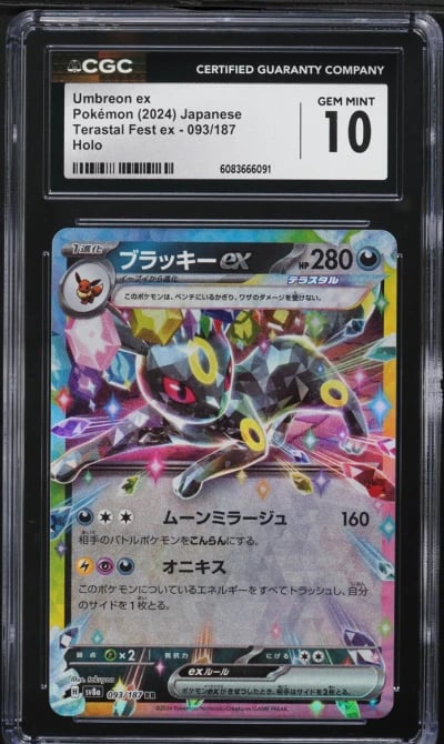 2024 Pokemon Japanese SV Terastal Fest ex Holo Umbreon ex #93 CGC 10 GEM MINT
