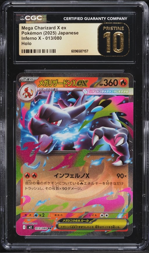 2025 Pokemon Japanese Mega Inferno X Holo Mega Charizard X ex #13 CGC 10 PRISTINE