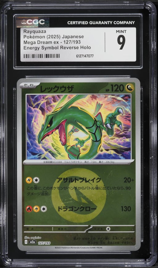 2025 Pokemon Japanese Mega Dream Ex Energy Symbol Reverse Holo Rayquaza #127 CGC 9 MINT