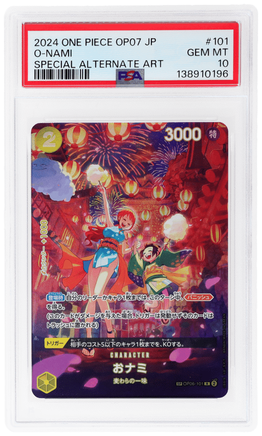 2024 One Piece 500 Years In the Future Japanese Special Alternate Art O-Nami #OP06101 PSA 10