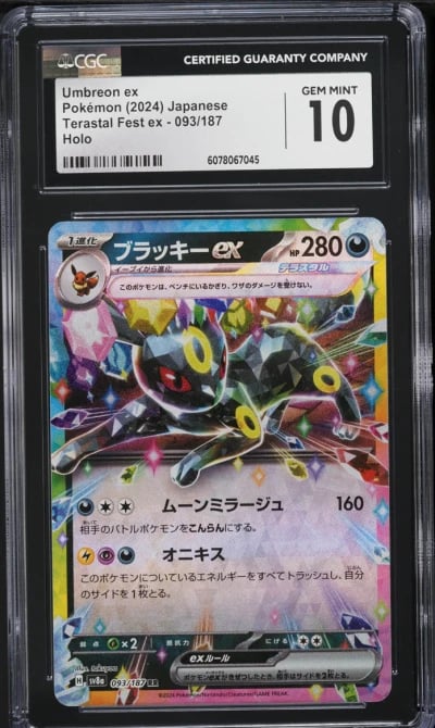 2024 Pokemon Japanese SV Terastal Fest ex Umbreon ex #93 CGC 10 GEM MINT