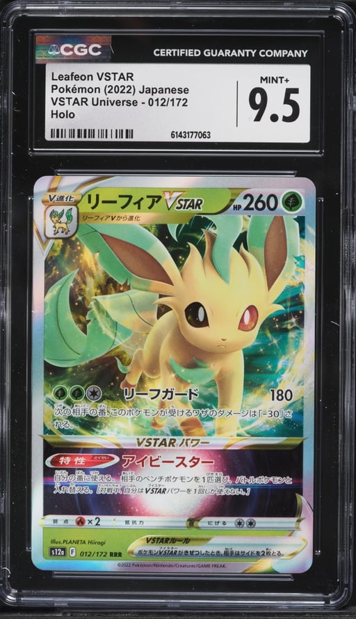 2022 Pokemon Japanese Sword & Shield VSTAR Universe Holo Leafeon VSTAR #12 CGC 9.5 MINT+