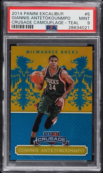 2014 Panini Excalibur Crusade Te