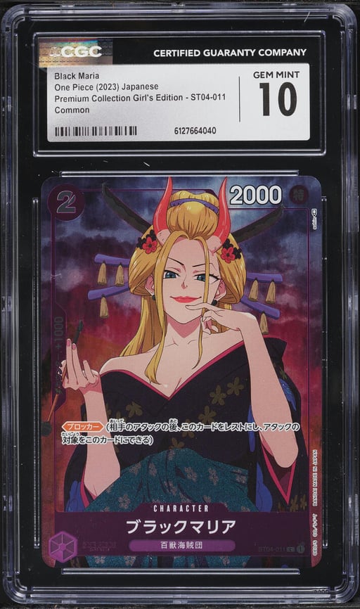2023 One Piece Japanese Premium Collection Girl's Edition Black Maria #ST04-011 CGC 10 GEM MINT