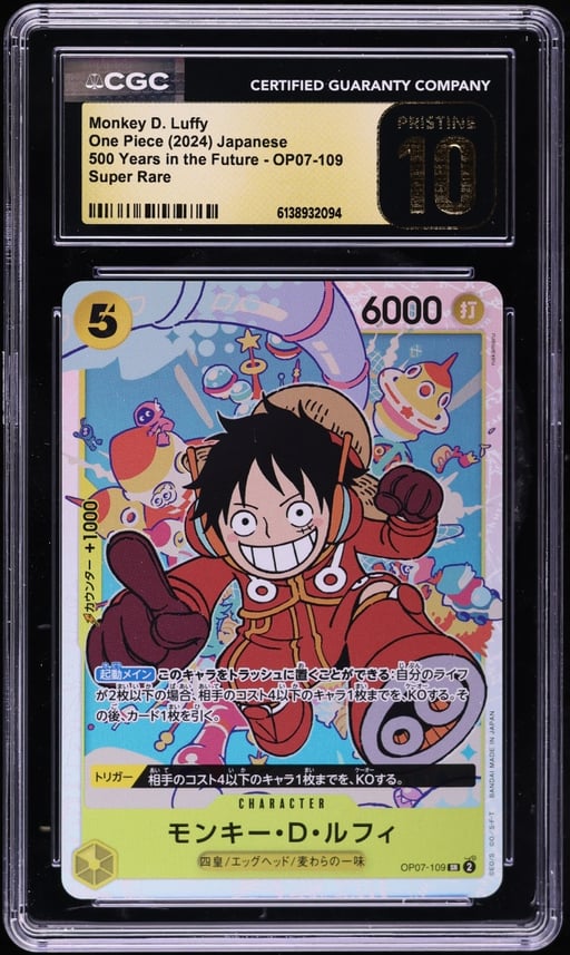 2024 One Piece Japanese 500 Years In The Future SR Monkey D. Luffy #OP07-109 CGC 10 PRISTINE