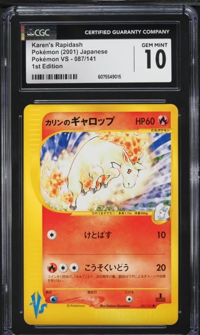 2001 Pokemon Japanese VS 1st Edition Karen's Rapidash #87 CGC 10 GEM MINT