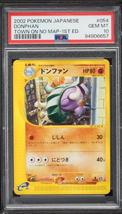 2002 Pokemon Japanese The Town On No Map 1st Edition Donphan #54 PSA 10 GEM MINT