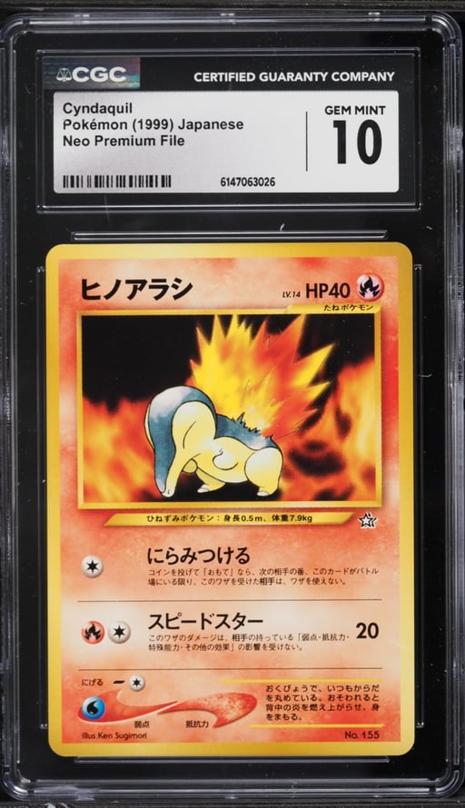 1999 Pokemon Japanese Neo Premium File Cyndaquil #155 CGC 10 GEM MINT