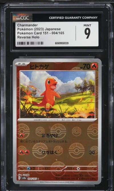 2023 Pokemon Japanese SV 151 Pok