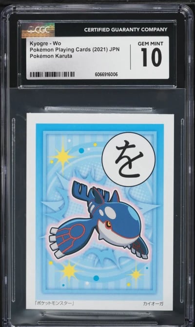2021 Pokemon Japanese Karuta Playing Cards Kyogre - Wo CGC 10 GEM MINT