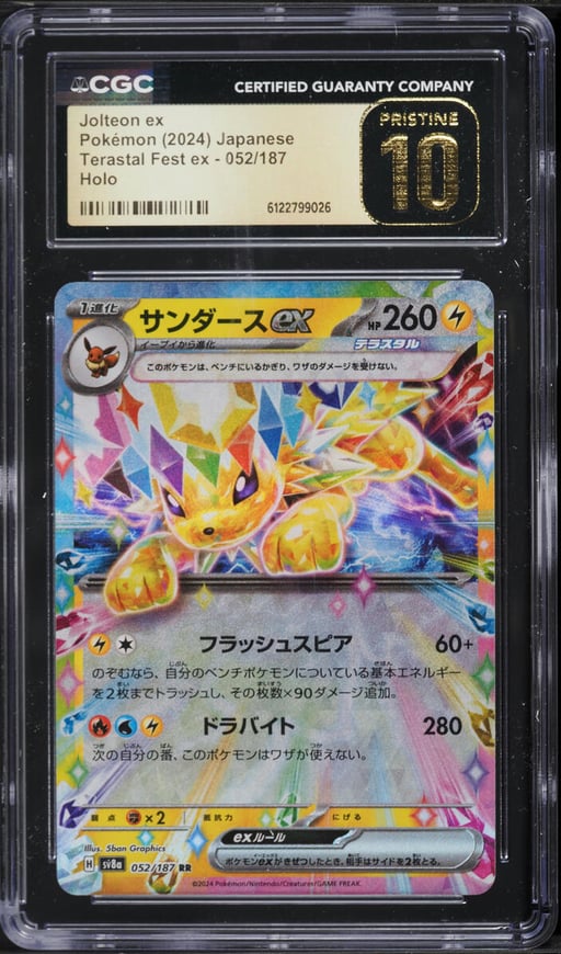2024 Pokemon Japanese Scarlet & Violet Terastal Fest Ex Holo Jolteon Ex #052 CGC 10 PRISTINE