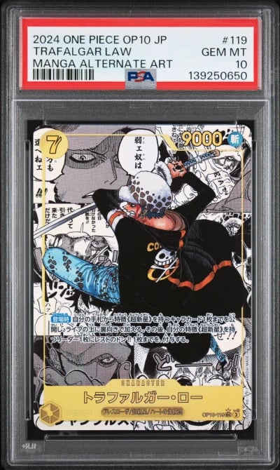2024 ONE PIECE JAPANESE OP10-ROYAL BLOOD 119 TRAFALGAR LAW MANGA ALTERNATE ART PSA 10