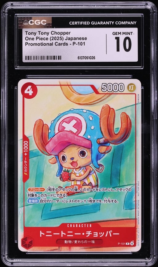 2025 One Piece Japanese Promo Tony Tony Chopper #P-101 CGC 10 GEM MINT