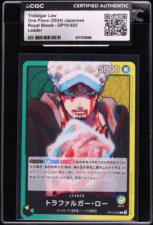 2024 One Piece Japanese Royal Blood Trafalgar Law #OP10-022 CGC AUTH