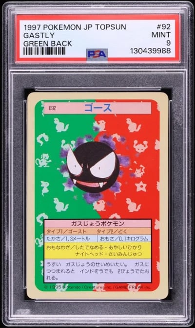 1997 Pokemon Japanese Topsun Green Back Gastly #92 PSA 9 MINT