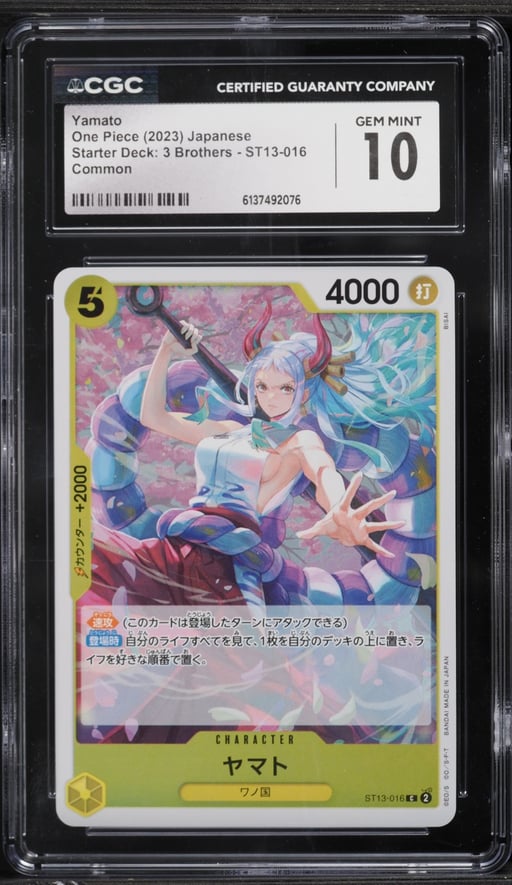 2023 One Piece Japanese Starter Deck 3 Brothers Yamato #ST13-016 CGC 10 GEM MINT