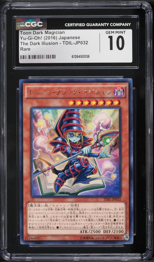 2016 Yu-Gi-Oh! Japanese The Dark Illusion Toon Dark Magician #TDIL-JP032 CGC 10 GEM MINT