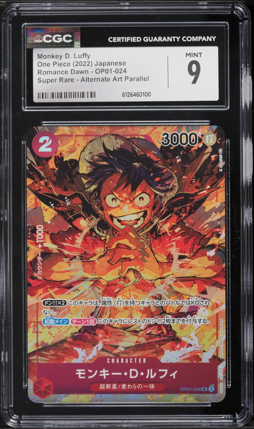 2022 One Piece Japanese Romance Dawn Alt Art Monkey D. Luffy #OP01-024 CGC 9 MINT