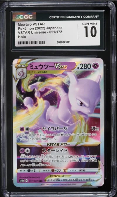 2022 Pokemon Japanese Sword & Shield VSTAR Universe Holo Mewtwo VSTAR #51 CGC 10 GEM MINT