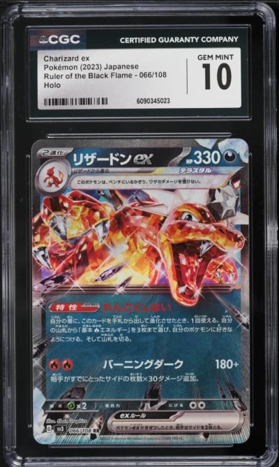 2023 Pokemon Japanese SV Ruler Of The Black Flame Holo Charizard ex #66 CGC 10 GEM MINT