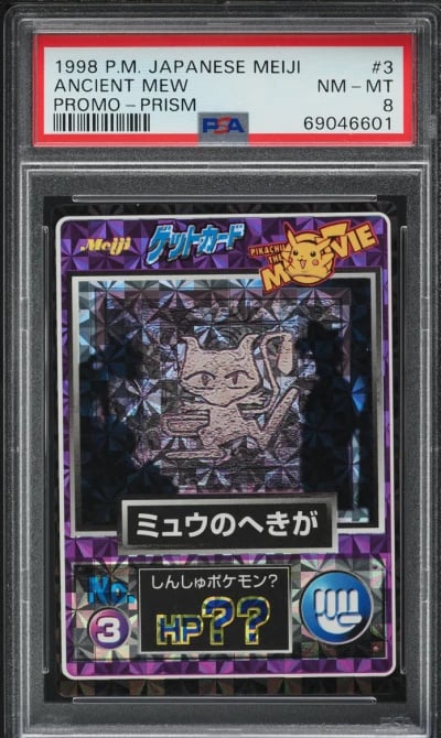 1998 Pokemon Japanese Meiji Promo Prism Ancient Mew #3 PSA 8 NM-MT