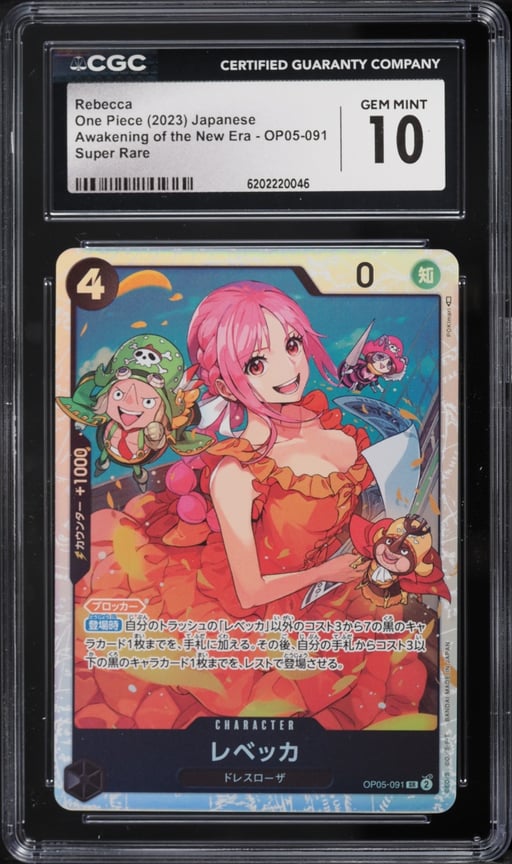 2023 One Piece Japanese Awakening Of The New Era Rebecca #OP05-091 CGC 10 GEM MINT