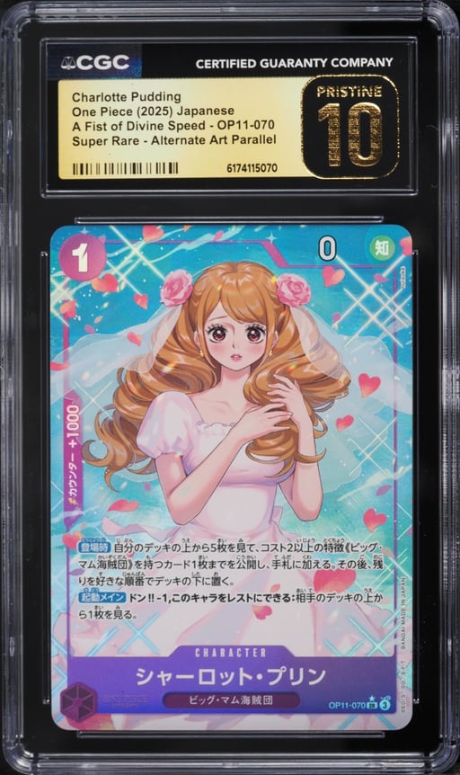 2025 One Piece Japanese A Fist Of Divine Speed SR Alt Art Charlotte Pudding #OP11-070 CGC 10