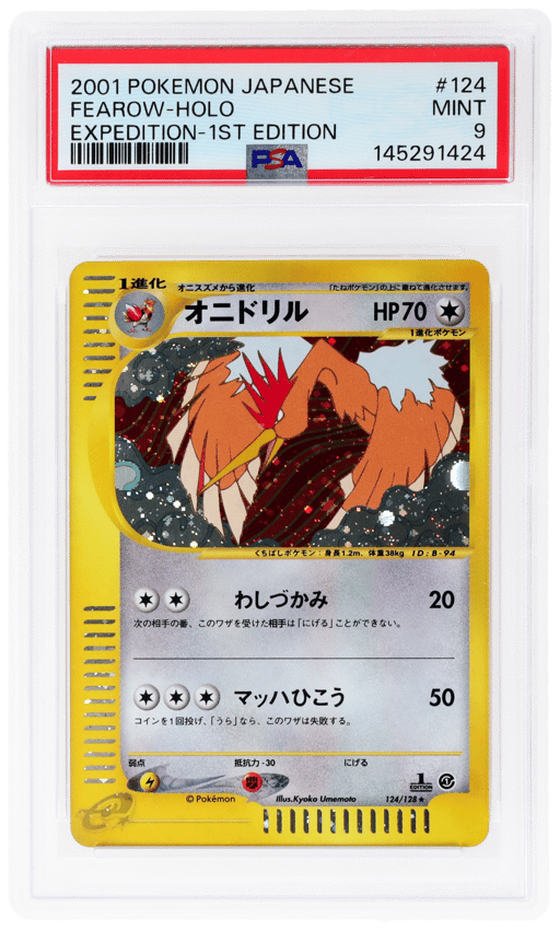 2001 Pokemon Expedition Japanese Holo Fearow #124 PSA 9